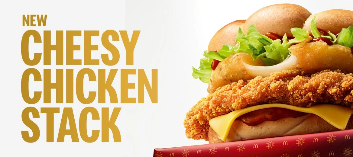 cheesy-chicken-stack-pb.jpg