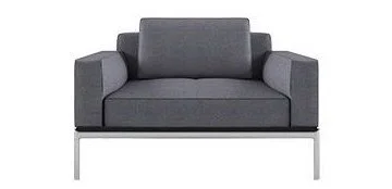 ALUZEN&nbsp;ARMCHAIR