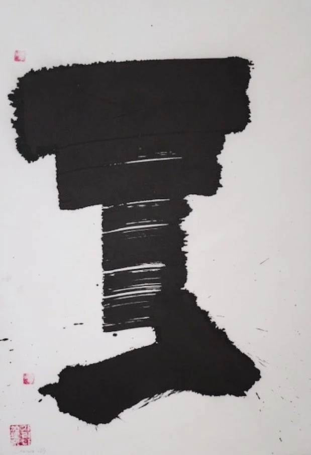 No 008 - 023.jpeg