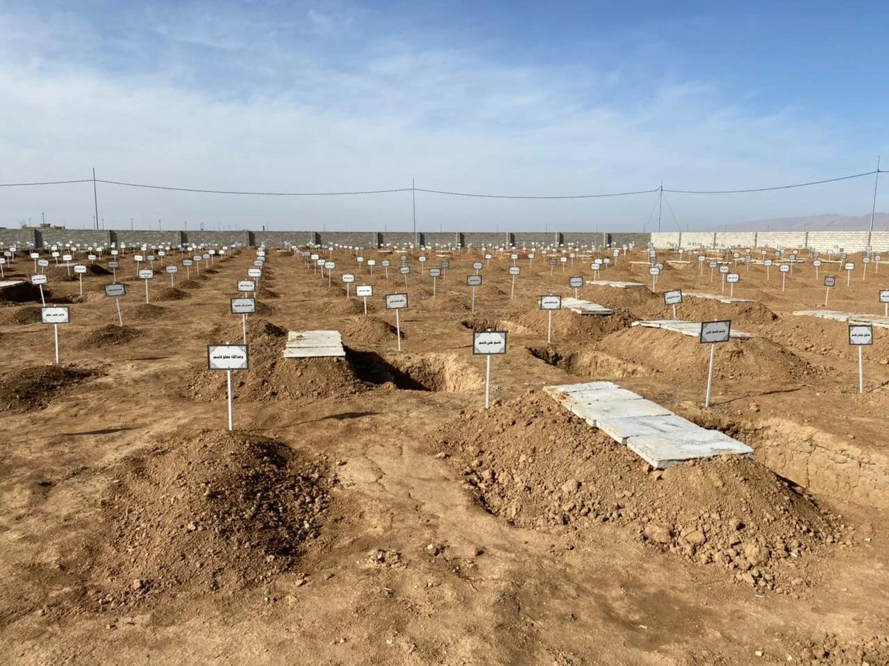 Nadia Murad's Statement on Burial of 104 Yazidi Victims of Genocide in Sinjar