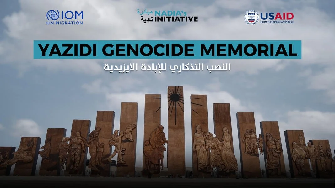 Overview of the Yazidi Genocide Memorial