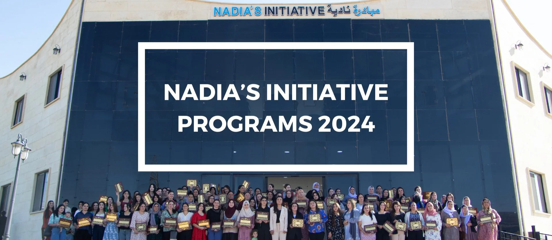 Nadia's Initiative Programs Overview for 2024