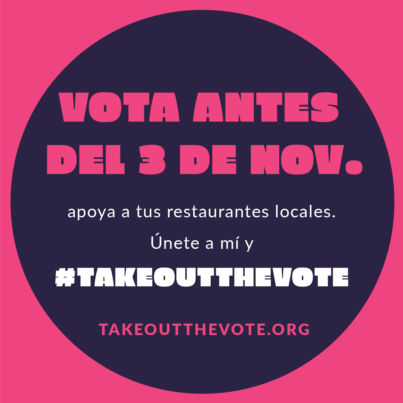 IG-TWTR P Voted es@2x.png