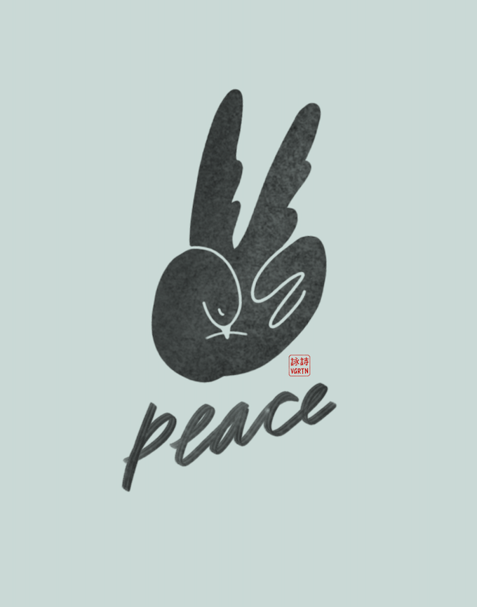 Digital illustration, personal