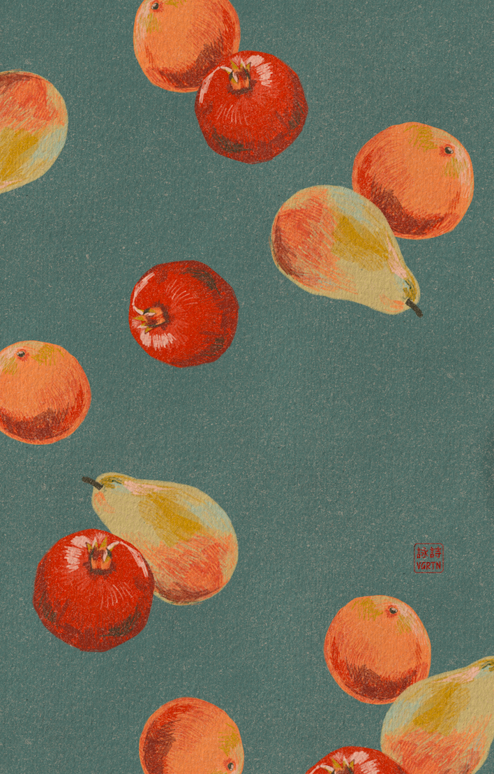 Digital pattern, personal