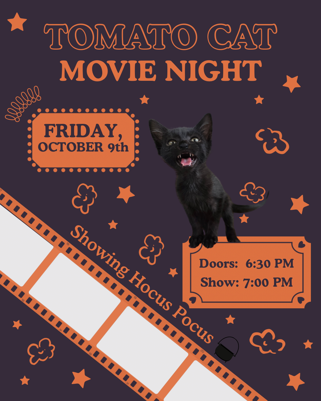 Lounge Movie Night!