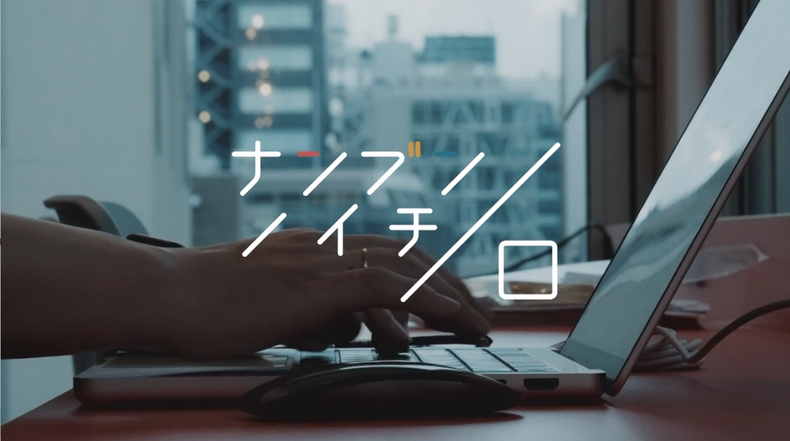 Screenshot 2026-04-07 172050.png