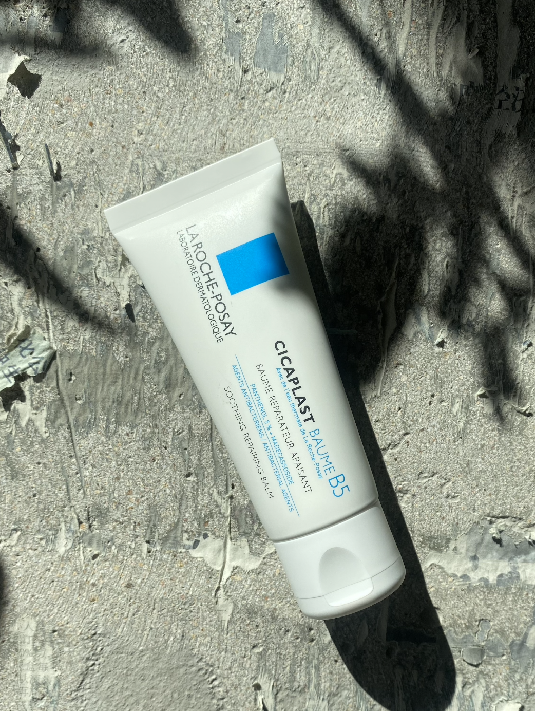 La Roche-Posay Cicaplast Baume B5+