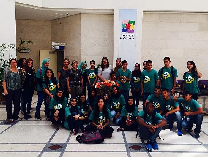 “Noar La'Tet” from Kfar Kassem visits Schneider Children's