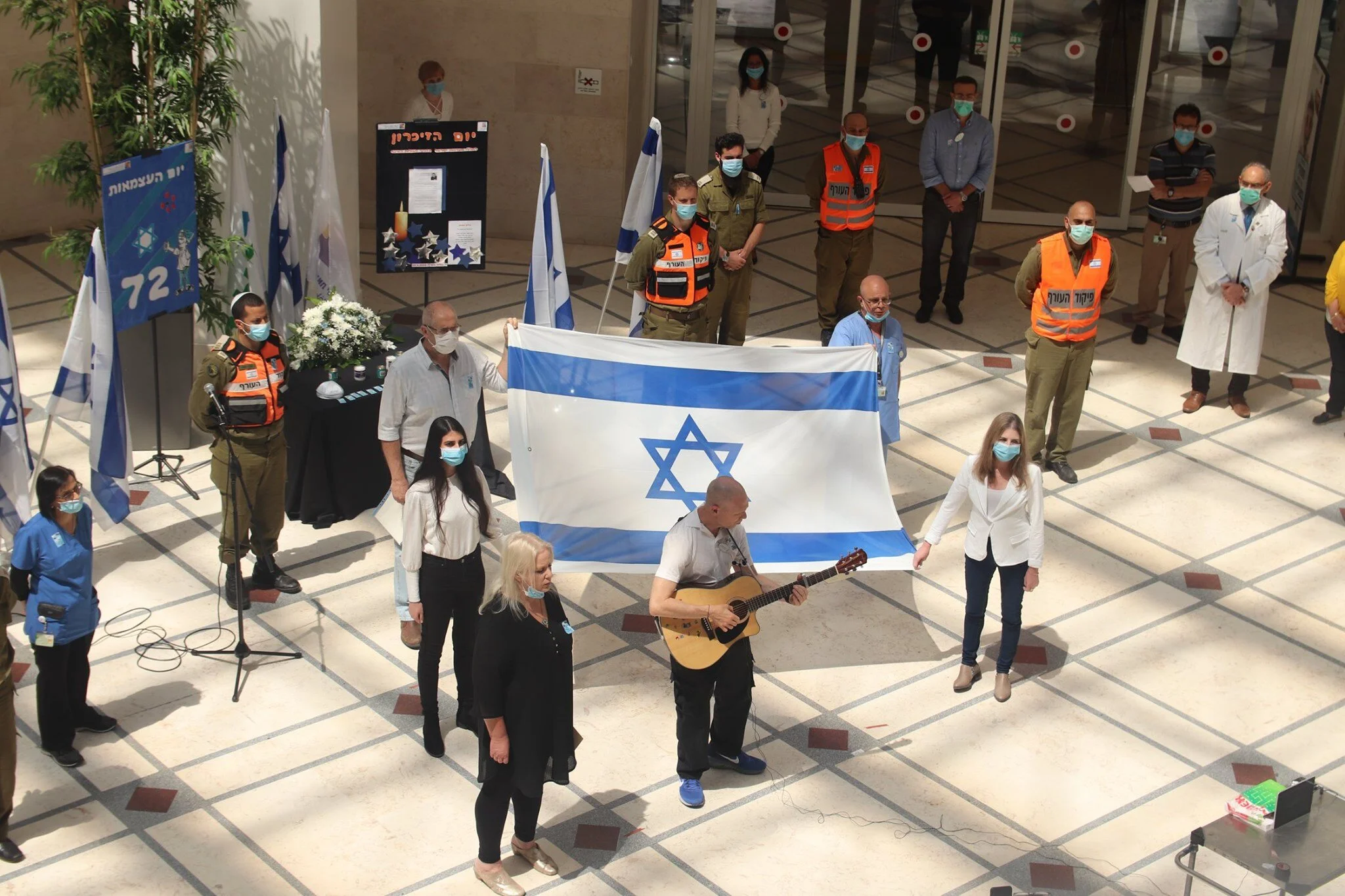 Yom HaZikaron Ceremony