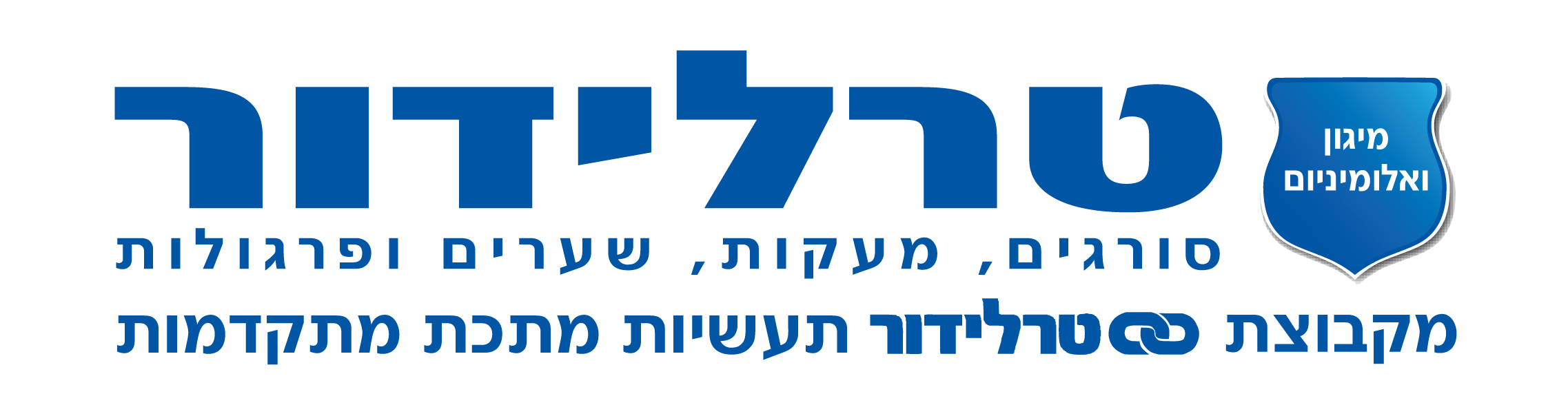 טרילדור שורה 2.png