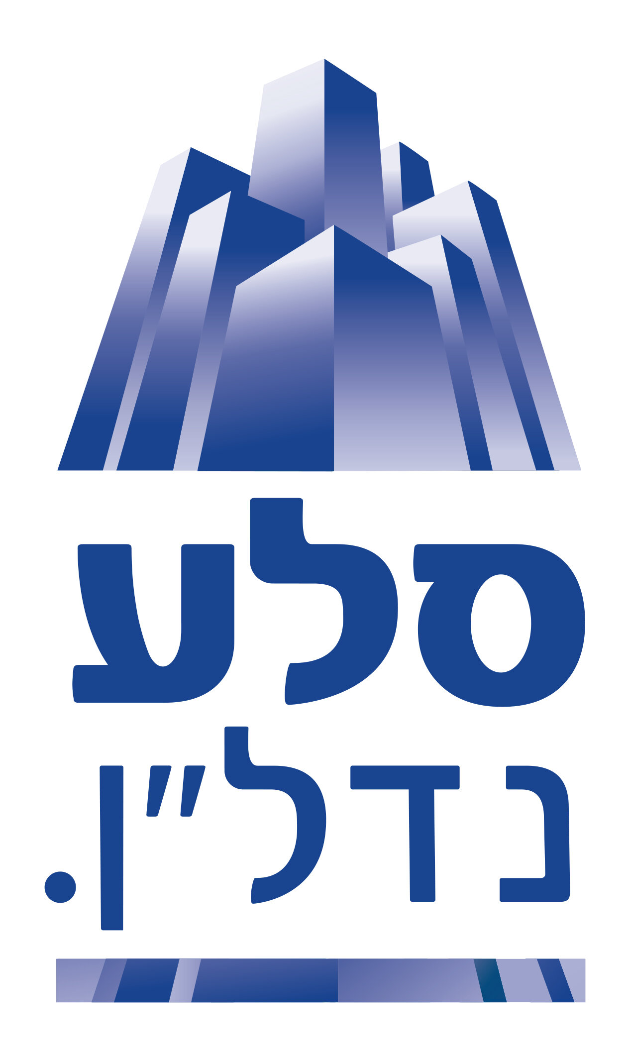 לוגו סלע נדלן.jpgשורה 2.jpg