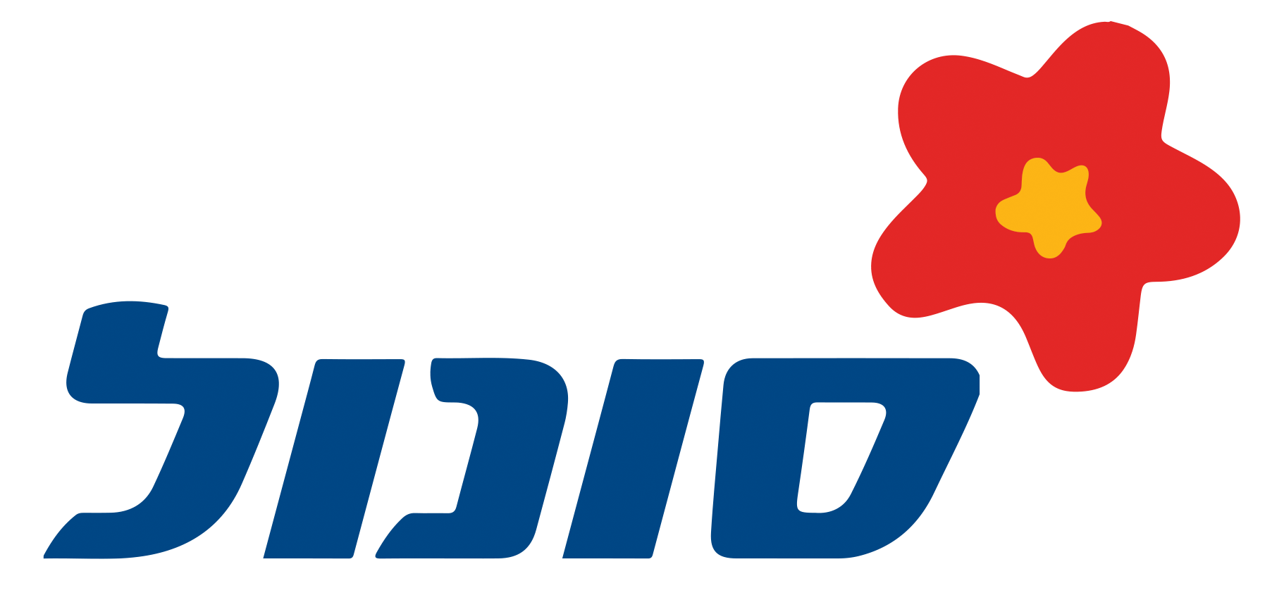 סונול שקוף.pngשורה 1.png