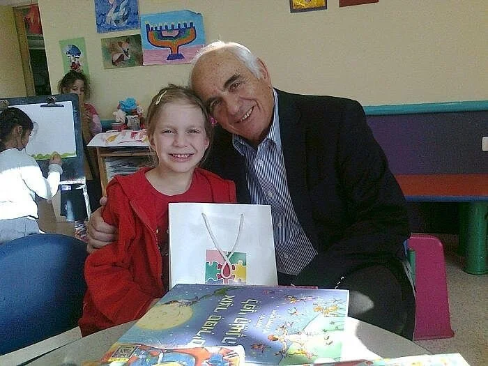 Israel Makov's Granddaughter Einav Makov-Hasson Sharing with Schneider Children's