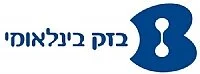 F0_0200_0000_bezeqbenleumi.jpg