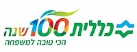 F0_0200_0000_clalitlogo.jpg