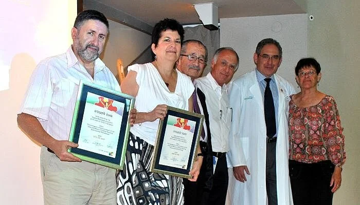 מלגות מחקר לזכרה של פרופ' רנה זייצוב