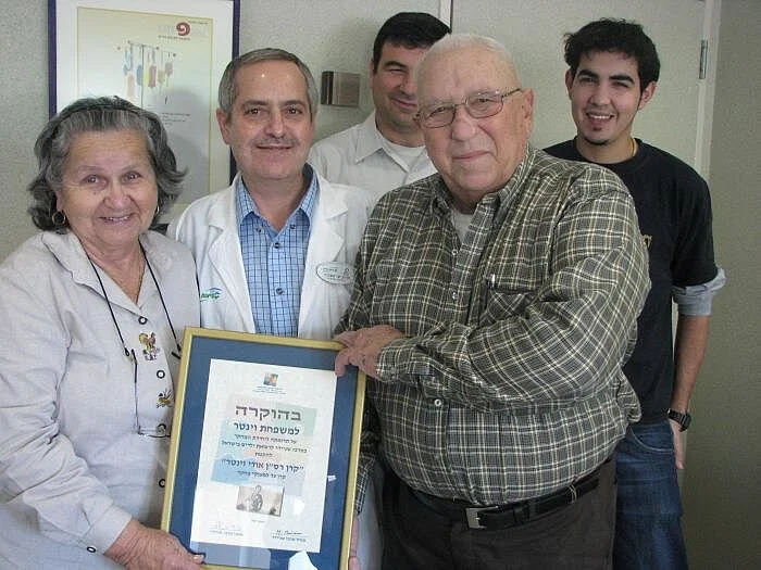 מענק מחקר מקרן עד ע"ש רס"ן אודי וינטר