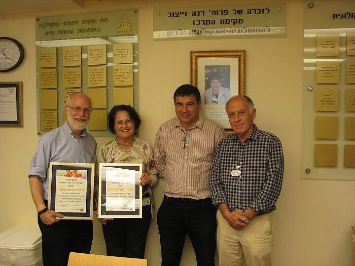 מענקי מחקר מקרנות משפחת וינטר