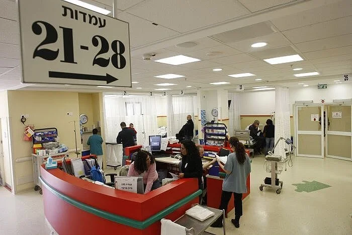 המיון החדש כבר כאן!