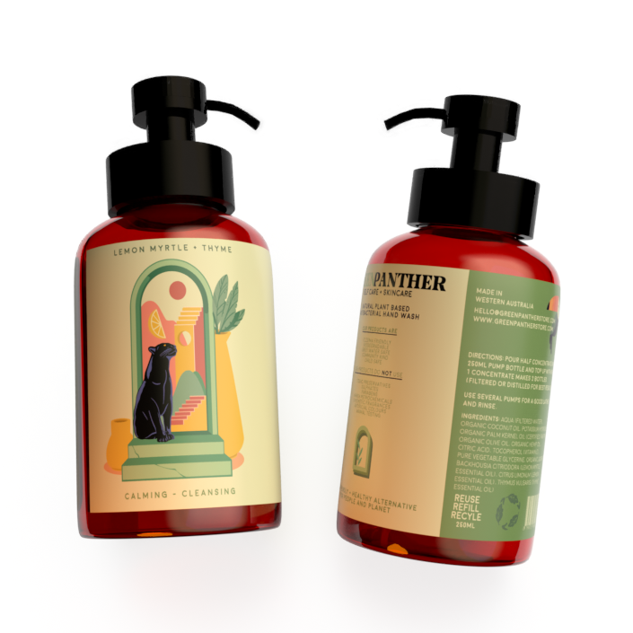 250mlbottle2-Current View.PNG