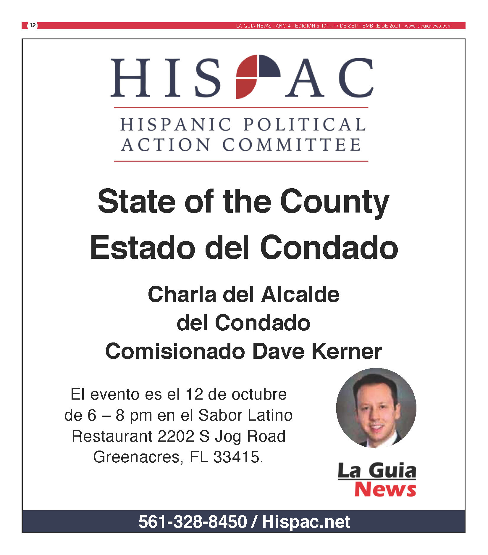 Hispac Florida Educational Series