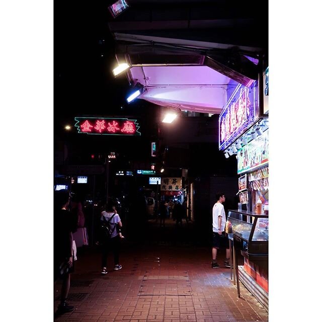 香港 #hongkong #hkig #home #photography #streetphotography #hk