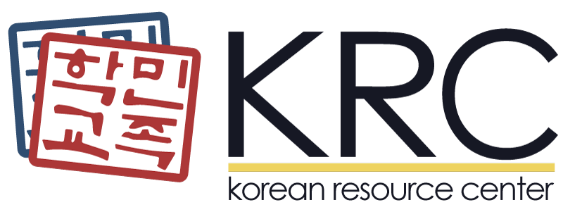 KRC | Korean Resource Center