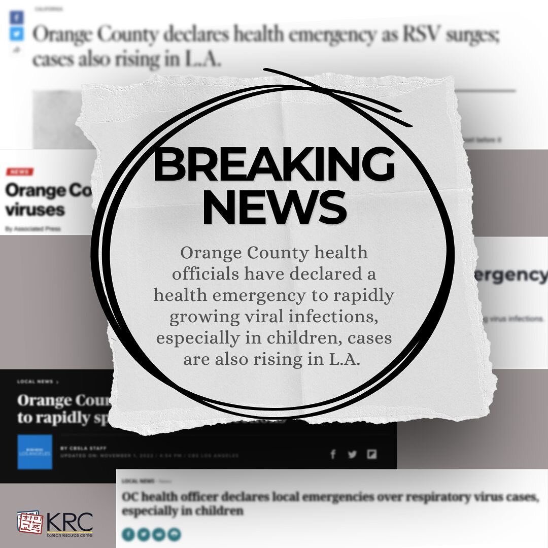 🚨 As of November 1, 2022 Orange County has issued a public health emergency due to a rise in flu and RSV cases, with numbers also rising in L.A County. 🦠

Cases are growing rapidly amongst children especially, and health officials advise everyone t
