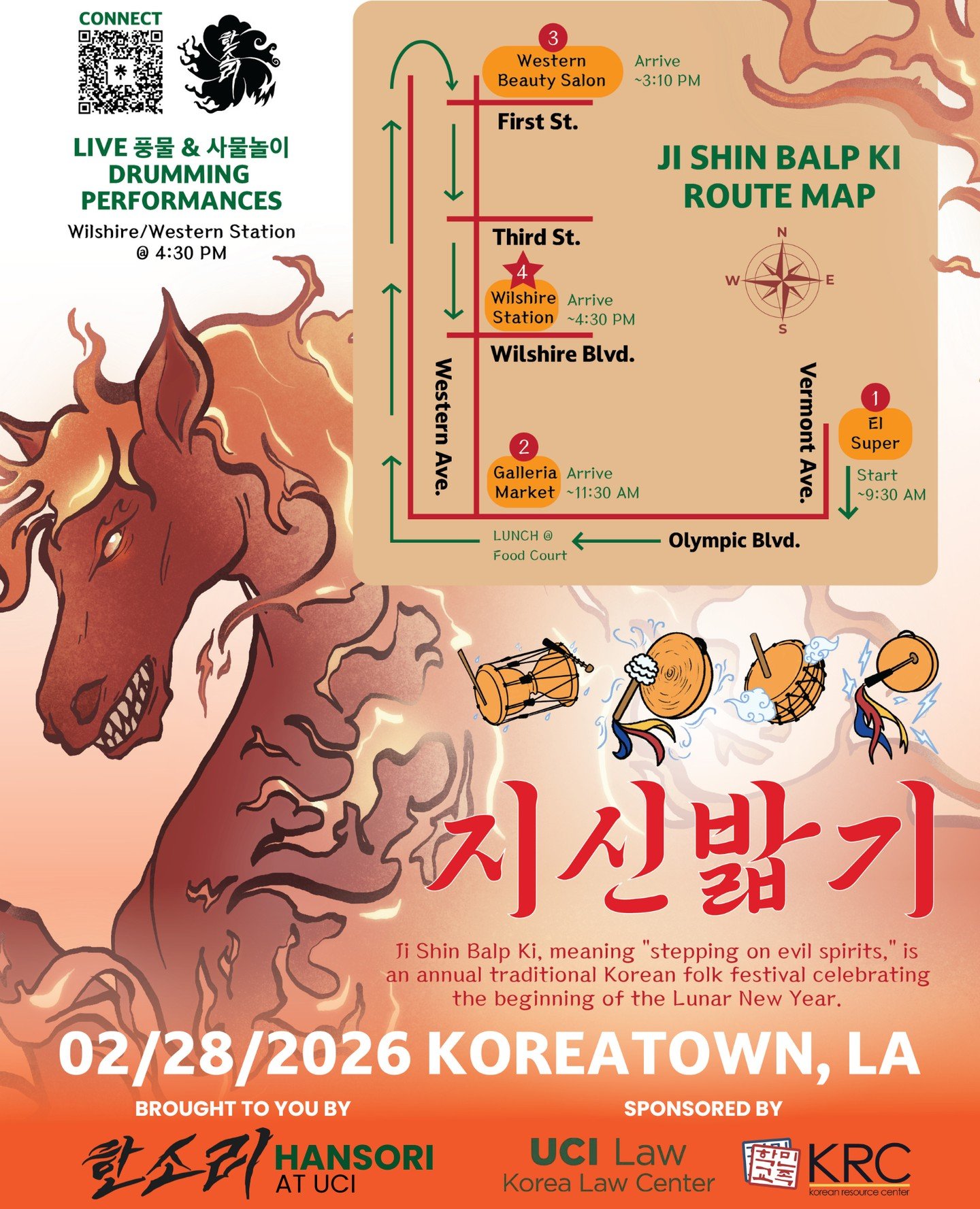 The @hansori_uci pungmul troop is taking over Koreatown to spread Lunar New Year cheer!⁠
⁠
📅February 28, 2026 4:30 PM⁠
📍Performance Location: Wilshire/Western Station⁠
⁠
Jishin balpki (지신밟기), meaning "stepping on evil spirits," is a tradi