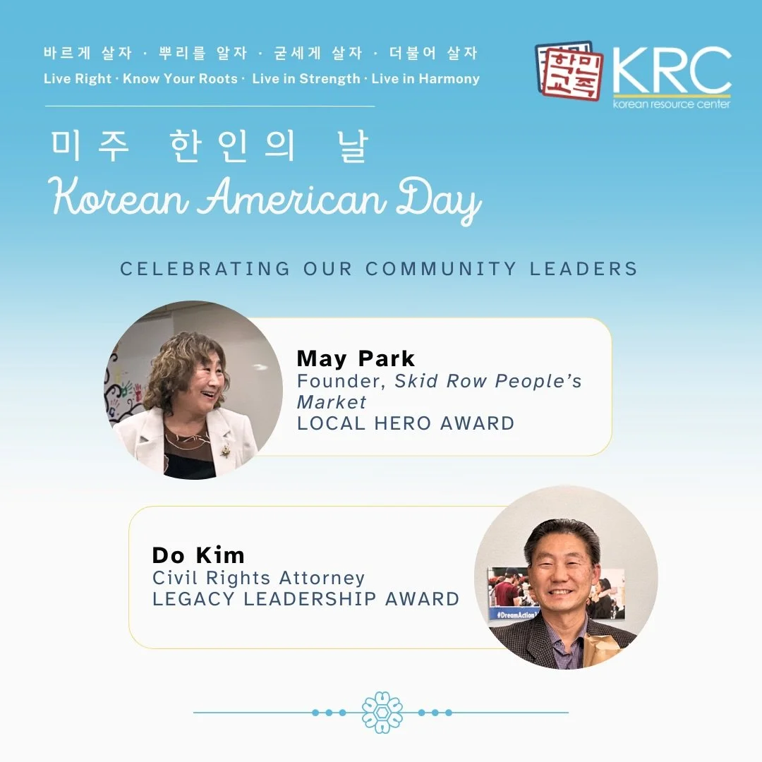 한글 번역은 댓글에 있습니다.
🇰🇷🇺🇸 Today we celebrate Korean American Day, recognizing our history, resilience, and the countless contributions of Korean Americans who continue to shape and strengthen our communities. Did you know that the first significant w