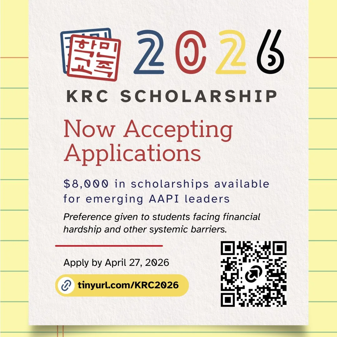 🧑&zwj;🎓We are excited to announce the 2026 KRC Scholarship, supporting Korean and Asian American Pacific Islander youth in their academic pursuits. Four scholarships of $2,000 will be awarded, with preference given to students experiencing financia