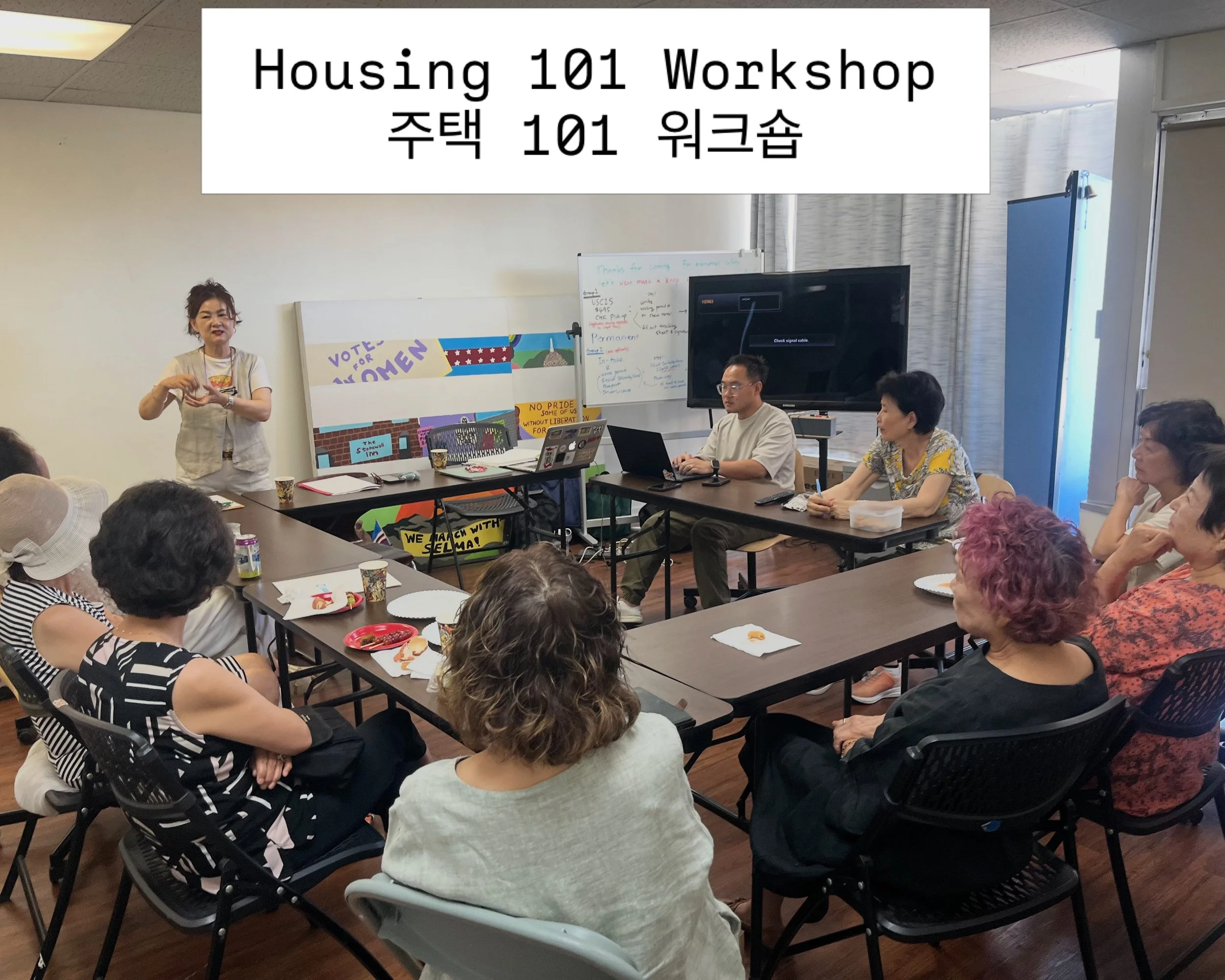 This past Wednesday&rsquo;s Housing 101 workshop facilitated by our housing counselor, Jacklyn Jung. Our workshop helped to dispel misinformation about affordable housing eligibility criteria, offered 1:1 counseling sessions, q+a, prizes, and delicio