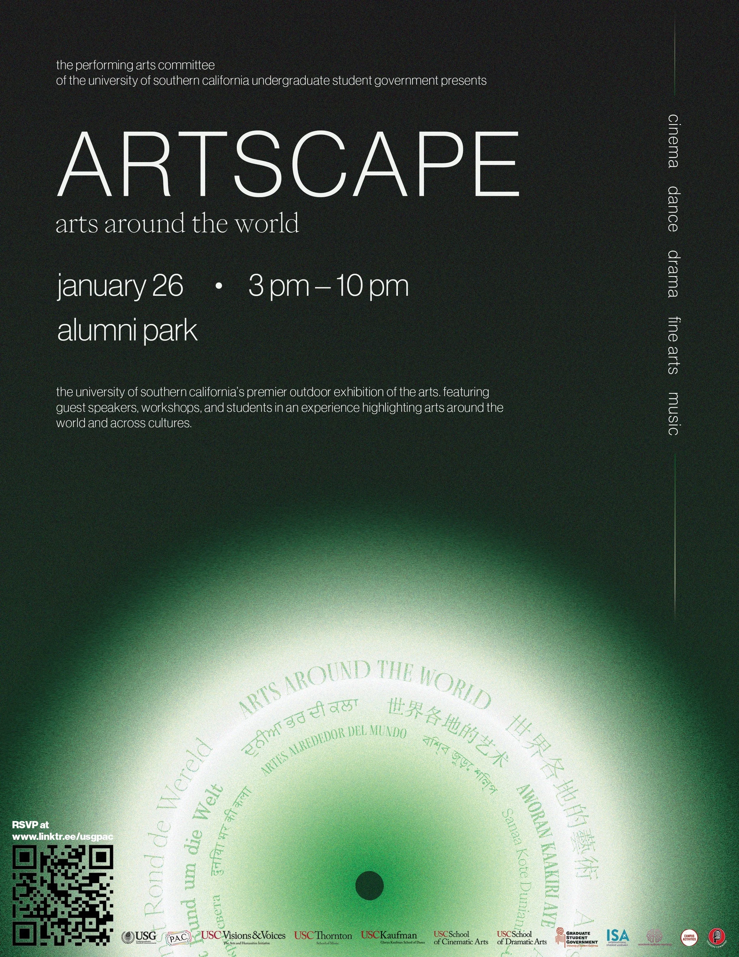 main event poster with QR code included