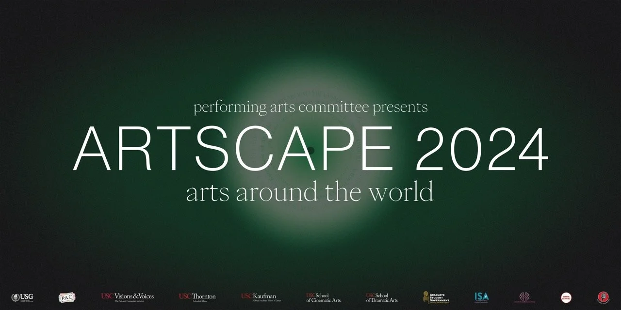 event entrance banner