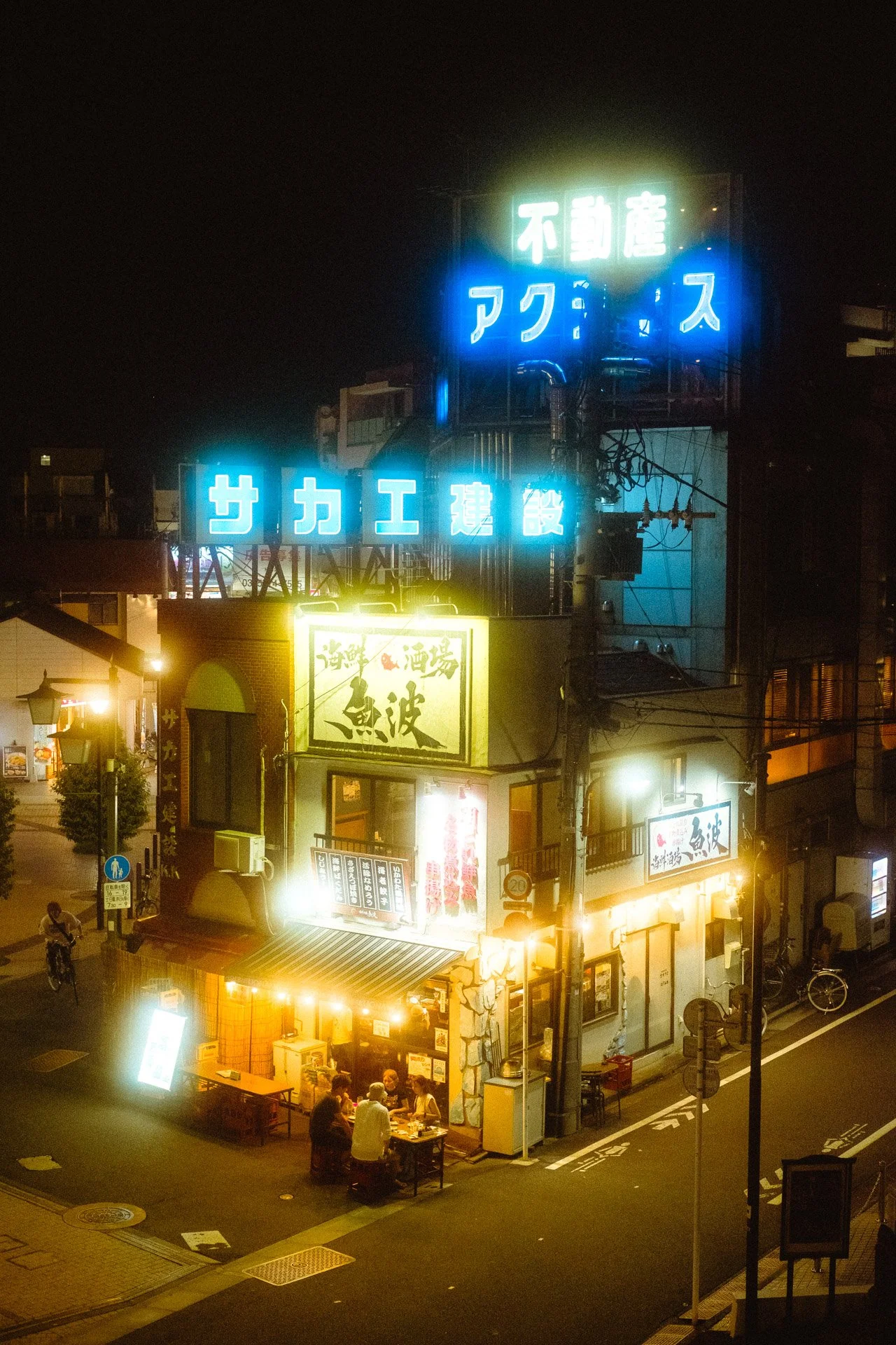 _DSF9086.jpg