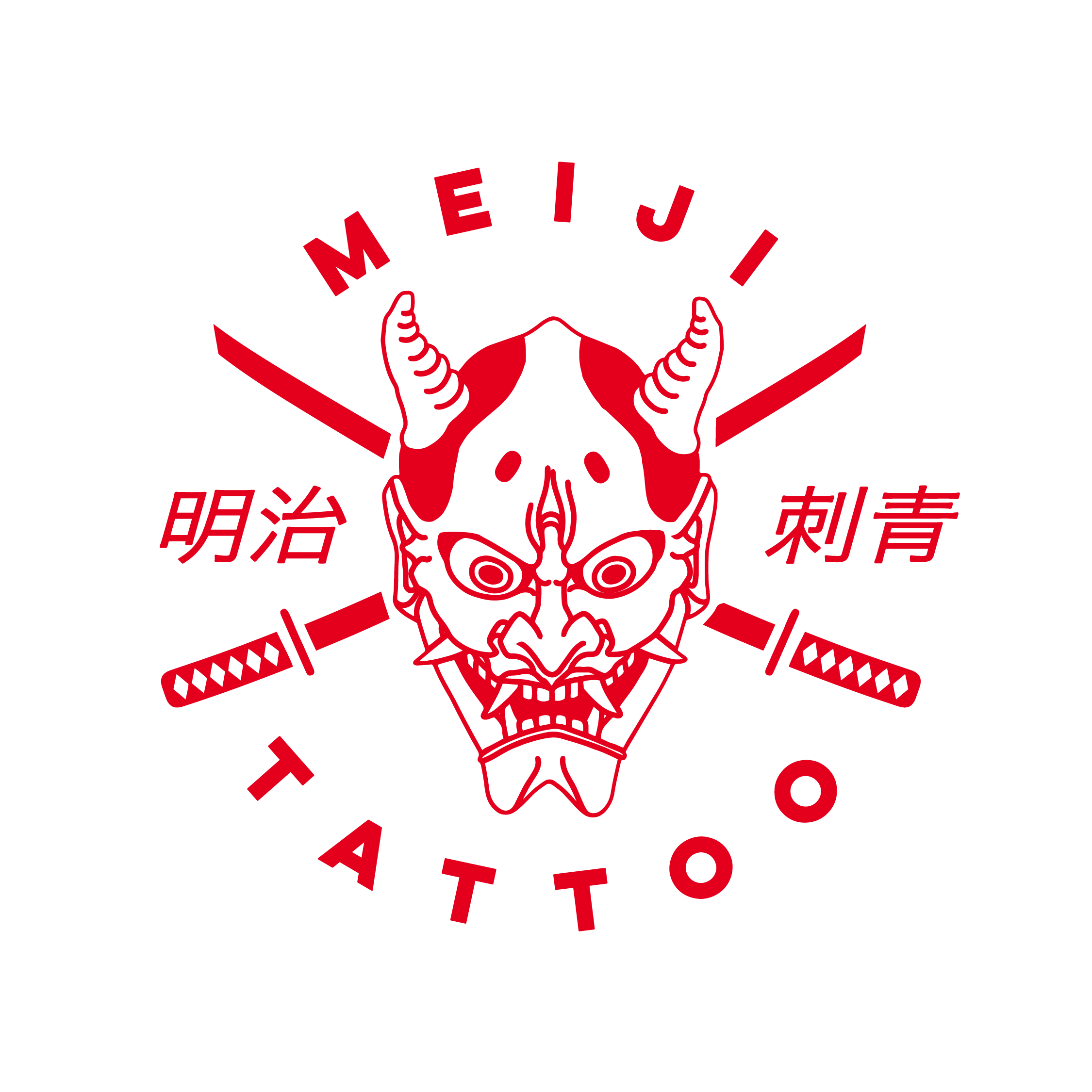 Meiji Tattoo Adelaide Walk In Tattoo Studio