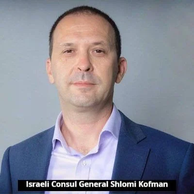Shlomi Kofman.jpg