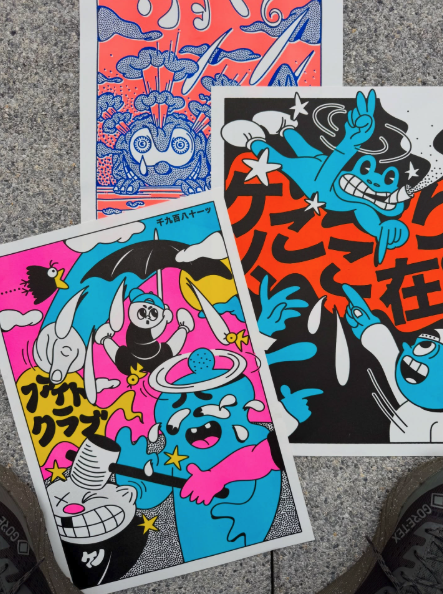 Screenshot 2025-12-17 at 12.27.10 PM.png