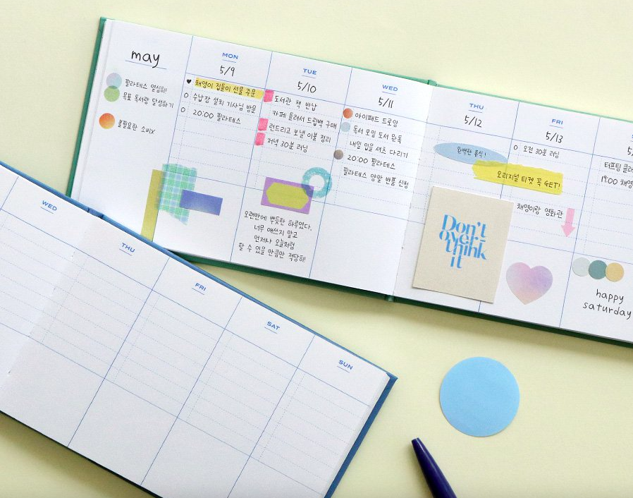 Iconic Weekly Archive Planner — Libraries and Archives Paper Company