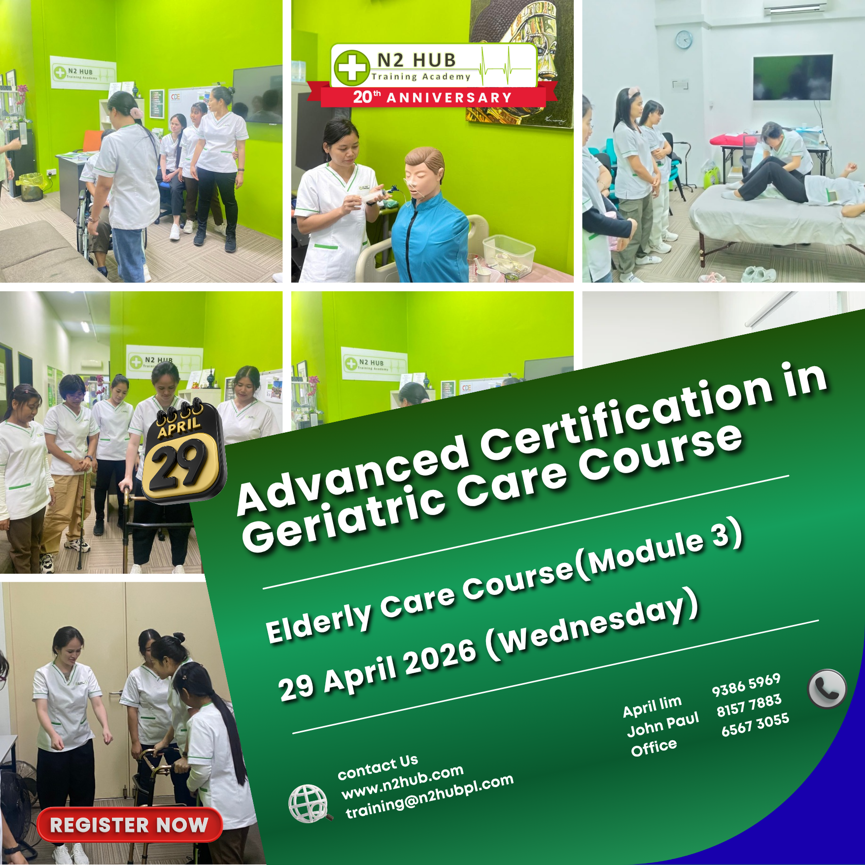 Advanced Certification in Geriatric Care