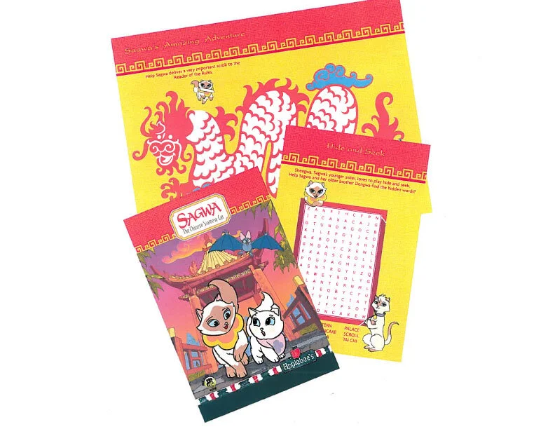 staples_scan_1581002972525.jpg
