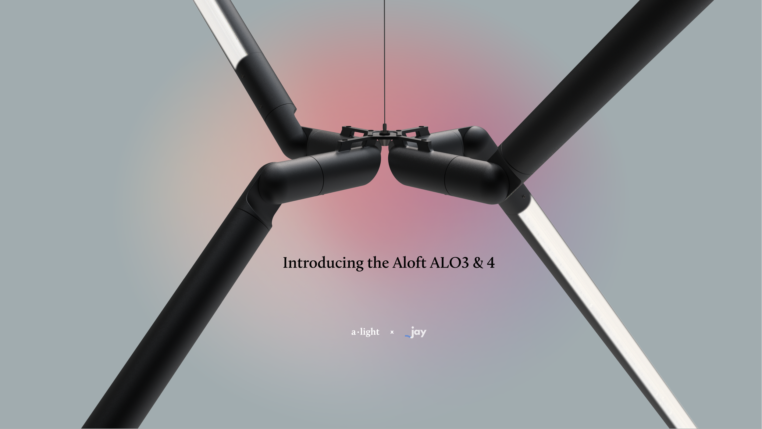 alight design challenge