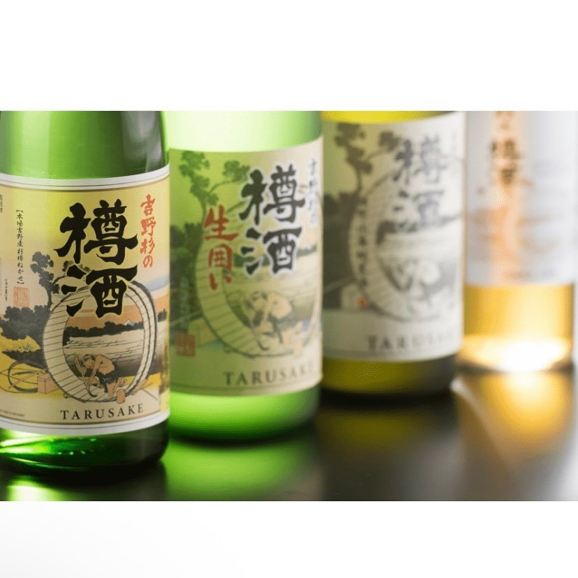 SAKE DAY Brewery Spotlight: CHORYO SHUZO!

Established in 1963, @choryoshuzo has been a leader in taruzake (cedar aged) and Omachi rice sake for many years. Choryo makes some of the highest quality cedar aged sake available in our market and this sty