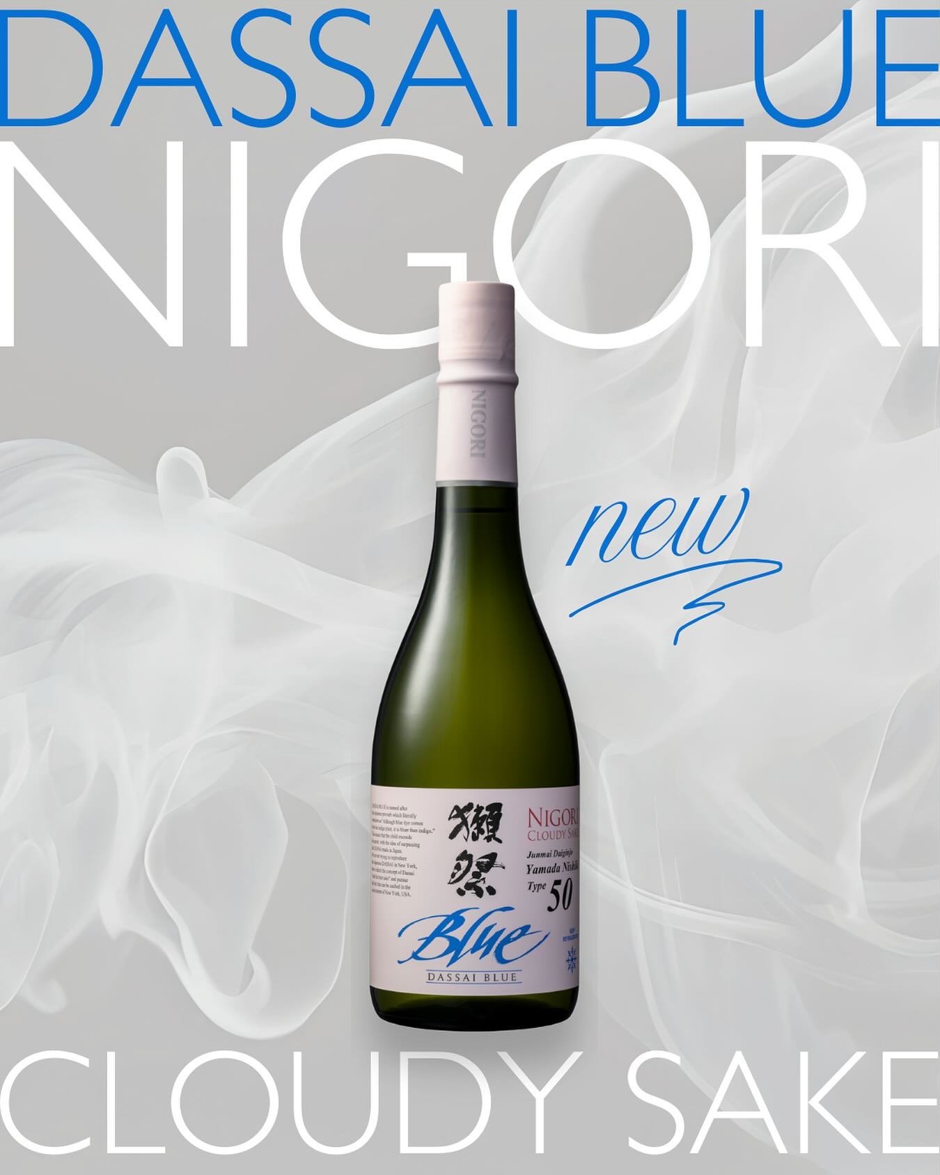 SAKE DAY is DASSAI BLUE NIGORI's official debut in the Bay Area! 🍶💙

DASSAI BLUE Nigori begins with Yamada Nishiki rice&mdash;revered as the "king of sake rice" &mdash;sourced from both Arkansas and Japan. The rice undergoes meticulous po