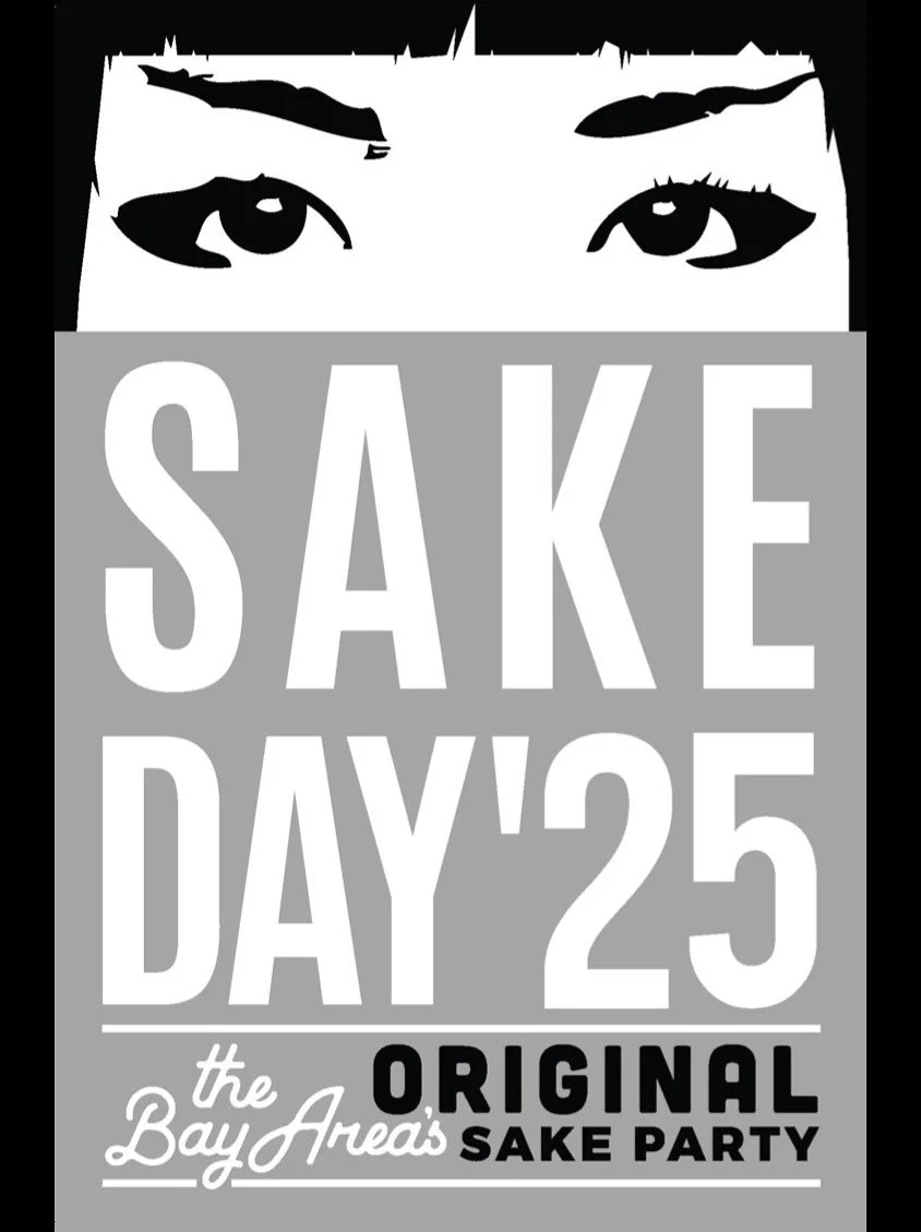 SAKE DAY Tips &amp; Tricks: THE BOOKLET! 📖

Every SAKE DAY attendee receives a booklet which maps out the entire event so you can find your favorite sake and discover new ones!

The booklet also includes every single sake poured at SAKE DAY, over 35