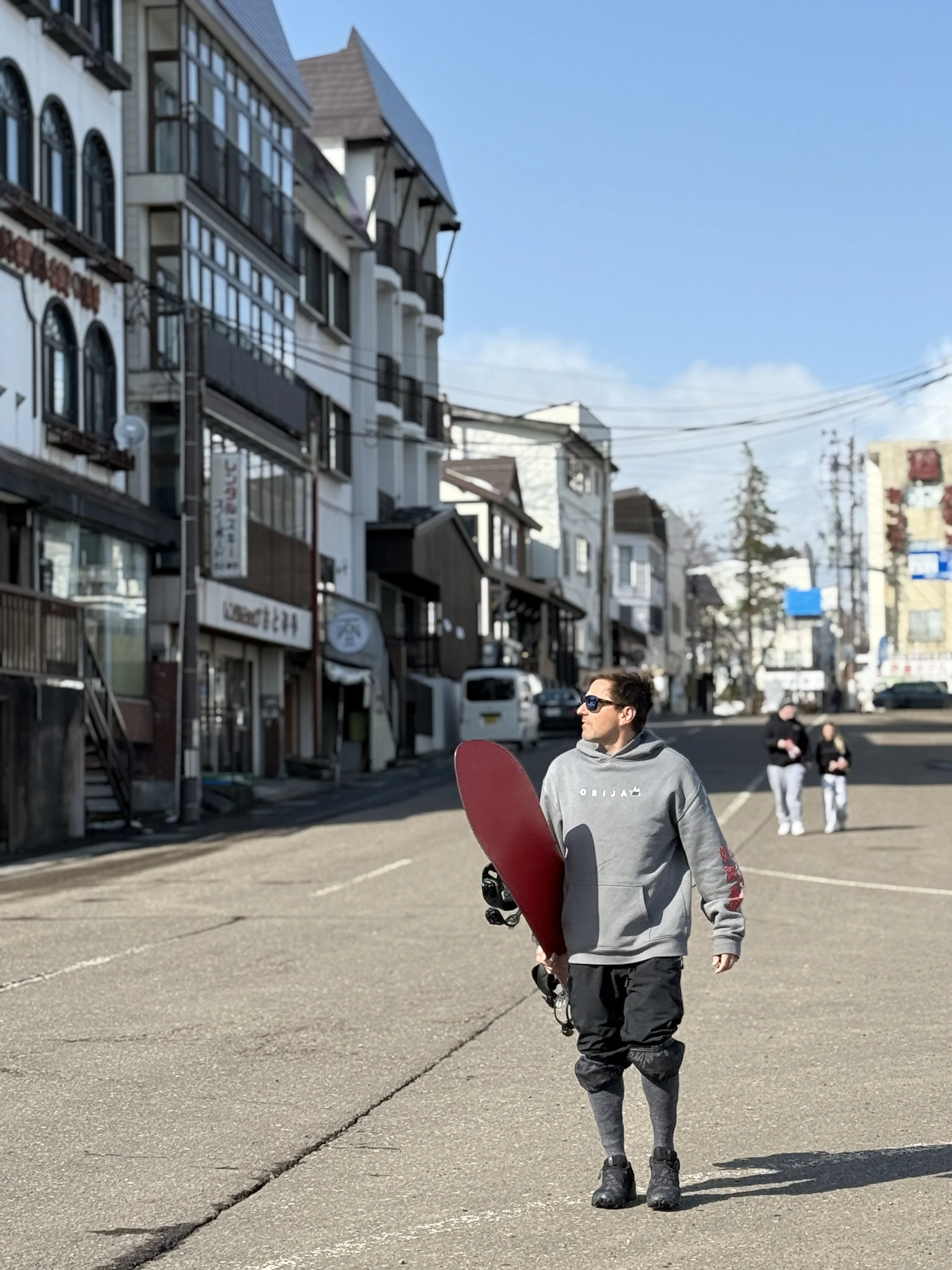 Warmer Winters, Shorter Seasons: The Future of Skiing in Japan