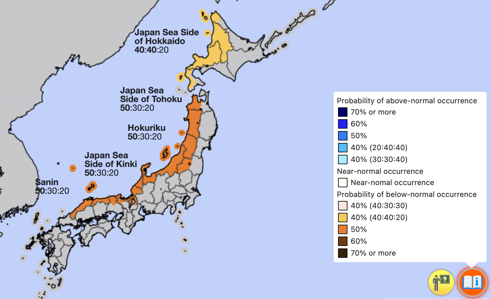 Japan Snow Forecast 2026-27: How Is the Snow This Year?