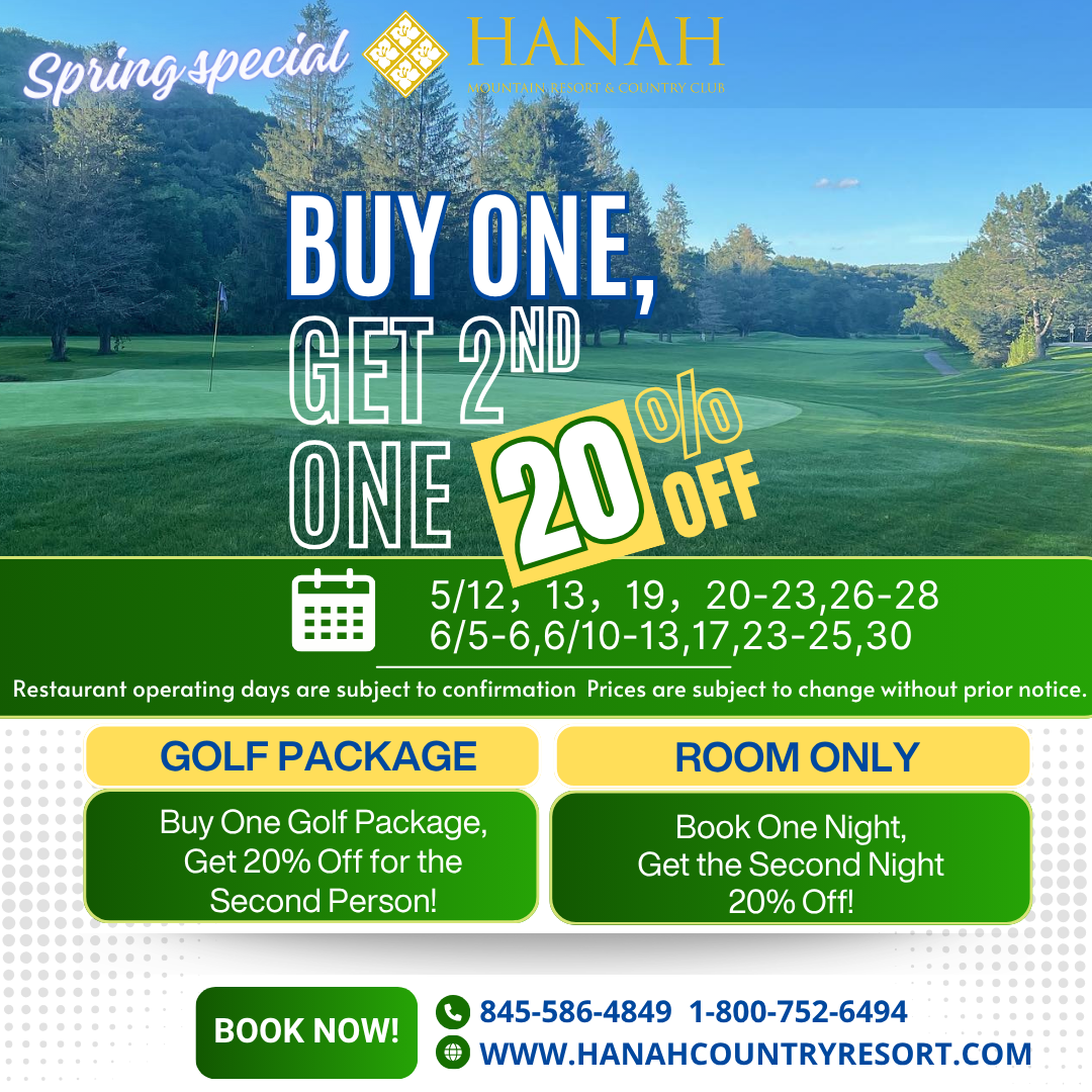 Buy One Get The second 20% Off