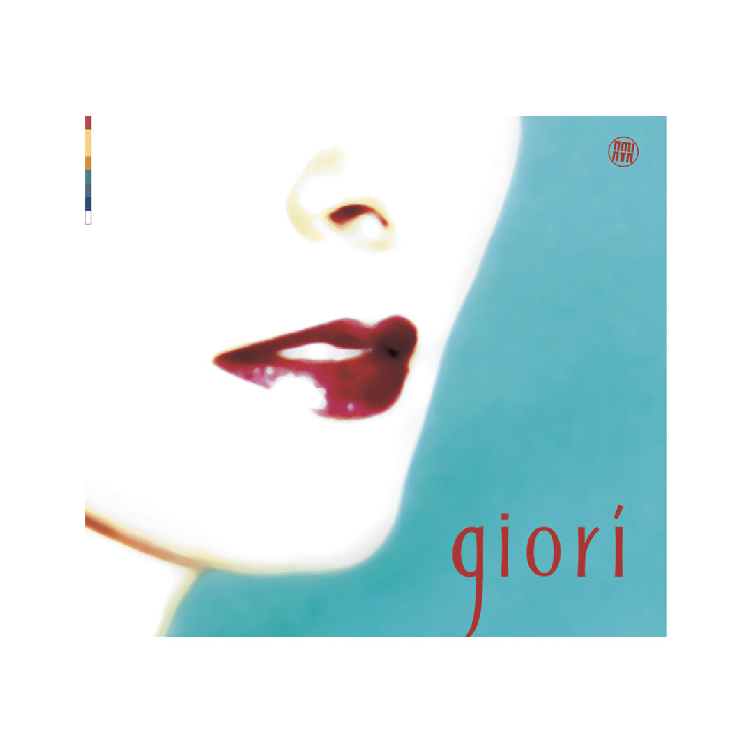 Giorì (MP3)